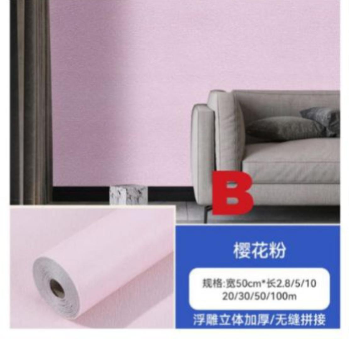 3D Wall Paper Self Adhesive 0.5 x 10M Thickened Waterproof Wallpaper Roll Moisture Proof Mold Resistant Decorative Wall Sticker for Living Room Bedroom Kitchen Office Easy Peel and Stick Wall Covering