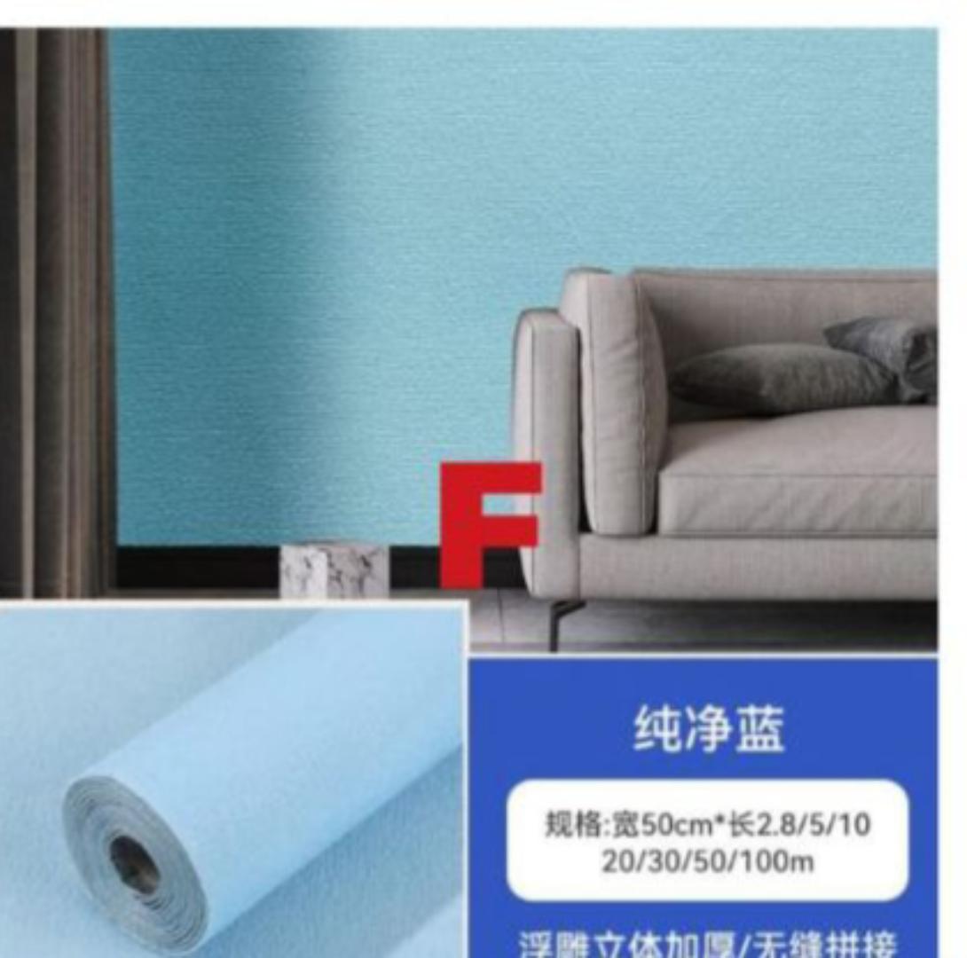 3D Wall Paper Self Adhesive 0.5 x 10M Thickened Waterproof Wallpaper Roll Moisture Proof Mold Resistant Decorative Wall Sticker for Living Room Bedroom Kitchen Office Easy Peel and Stick Wall Covering