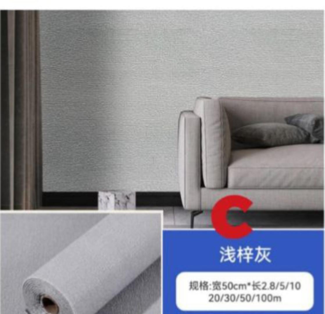 3D Wall Paper Self Adhesive 0.5 x 10M Thickened Waterproof Wallpaper Roll Moisture Proof Mold Resistant Decorative Wall Sticker for Living Room Bedroom Kitchen Office Easy Peel and Stick Wall Covering