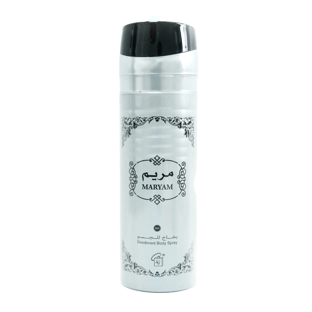 Perfumed Body Spray 200ml – Scented Body Spray for Everyday Fragrance