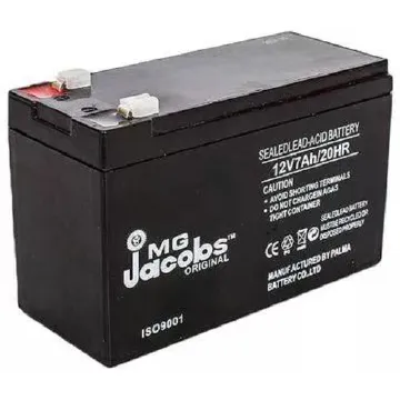 SAME DAY DELVERY Mg Jacobs JACOBS 12V Battery 12V 7.2Ah UPS Battery 20HR