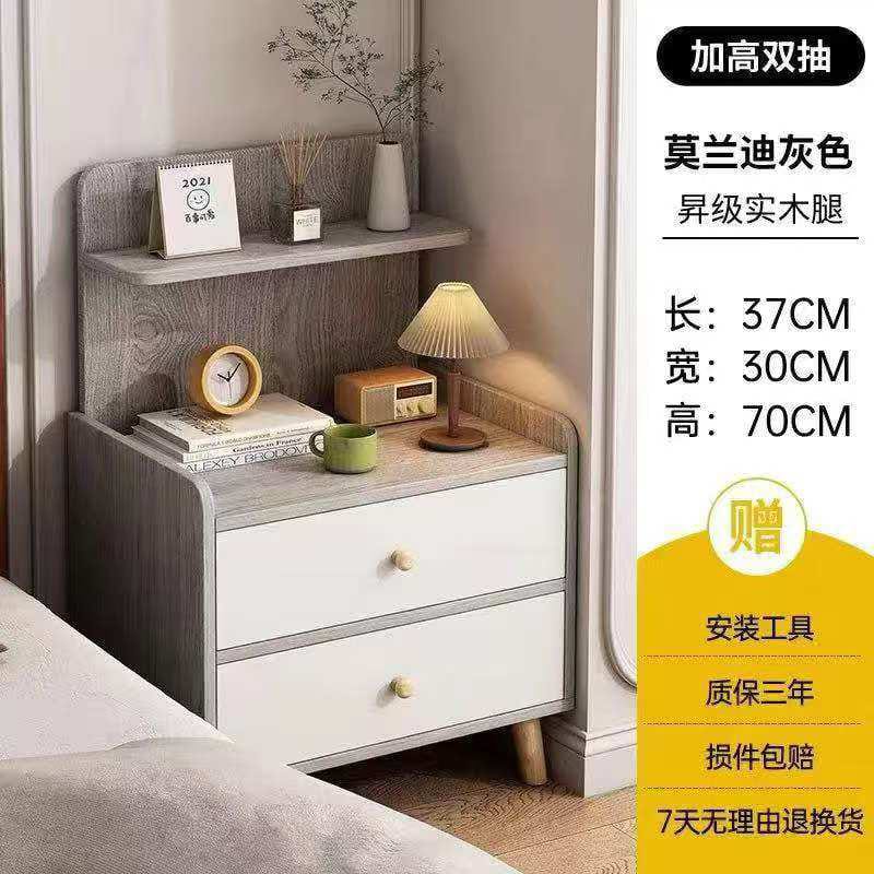 bedside table with drawer