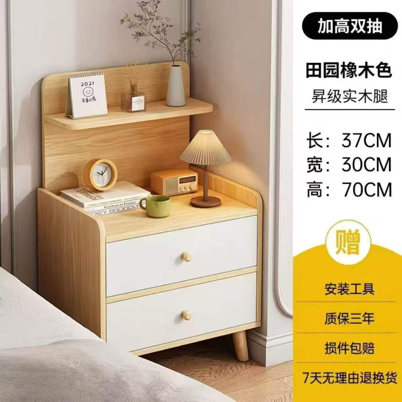bedside table with drawer