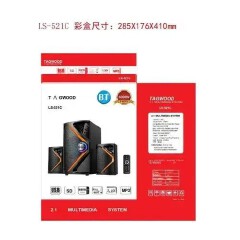TAGWOOD LS-521C 2.1CH 6000W PMPO Woofer Home Audio Speaker BLUETOOTH/FM/SB/USB Subwoofer Speaker System