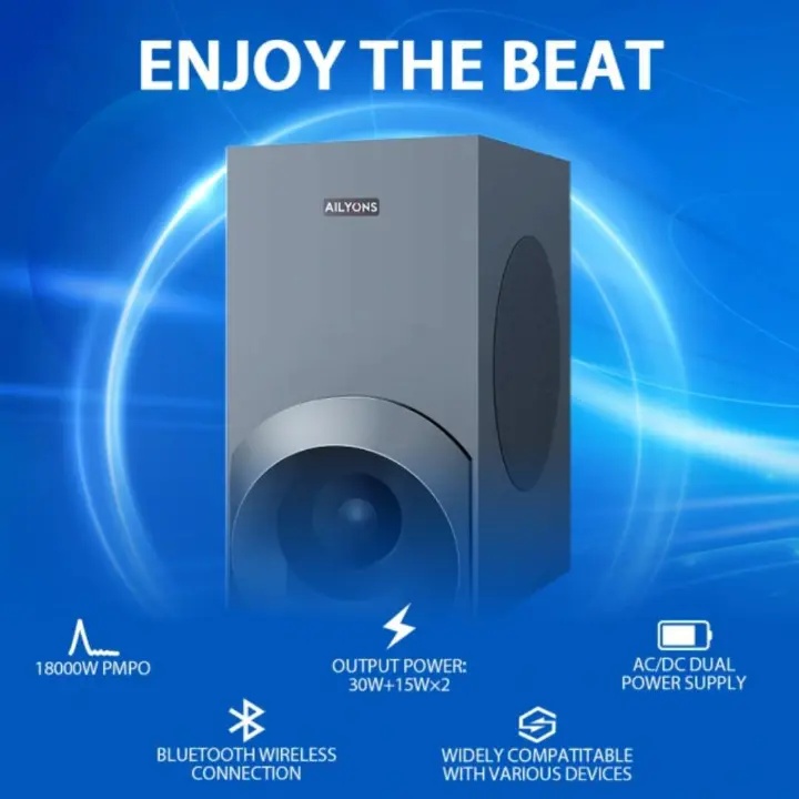 Ailyons SB501K 2.1 Channel Multimedia Soundbar System