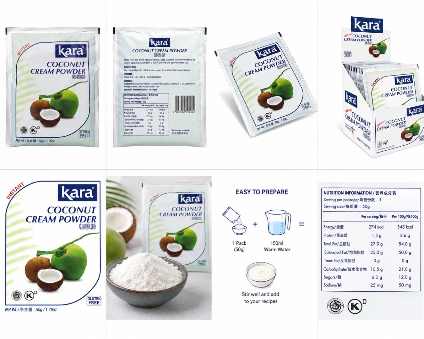 Kara Instant Coconut Cream Powder 50g.