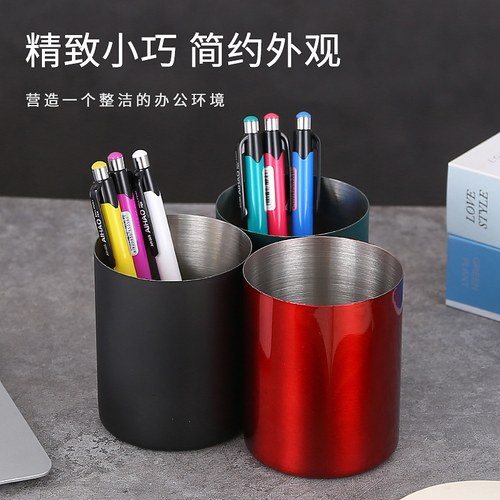 Stainless Steel Round Pencil Holder Desk Organizer Pen Pot Metal Cute