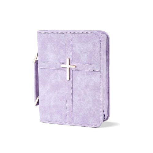 PU Leather Book Bag with Handle - Portable Book Protector for Travel & Study