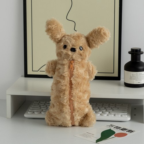 Teddy Bear Plush Pencil Case Large Capacity Stationery Pouch for Girls