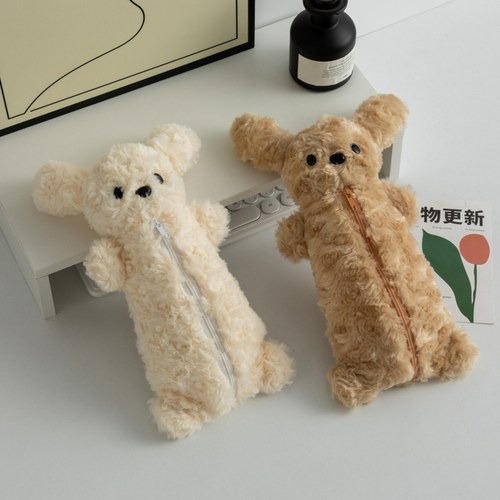 Teddy Bear Plush Pencil Case Large Capacity Stationery Pouch for Girls