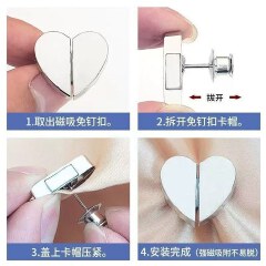 Magnetic Curtain Tie Backs Clips Holders for Drapes Window Treatment (2pcs)