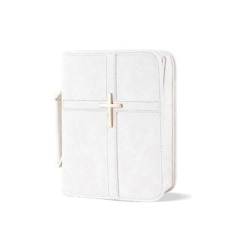 PU Leather Book Bag with Handle - Portable Book Protector for Travel & Study