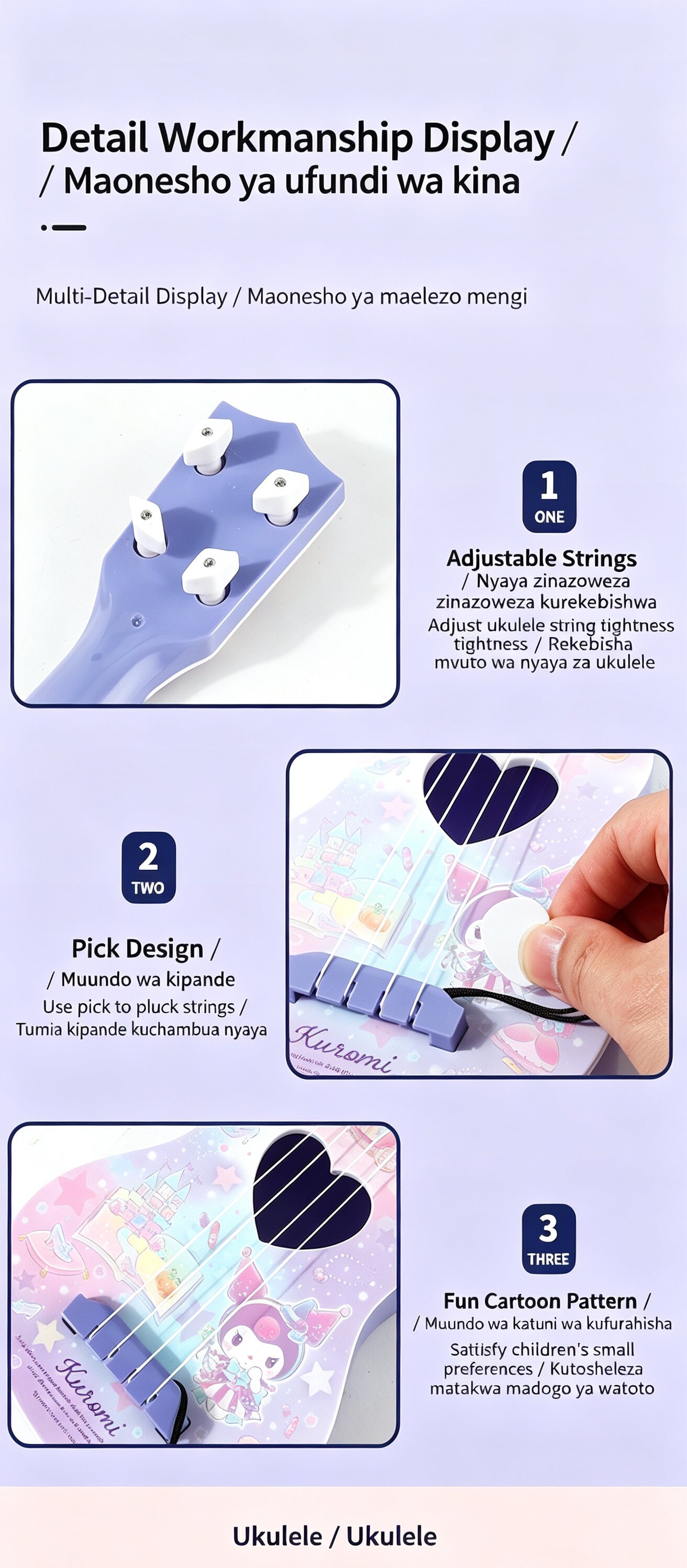 Kids Plastic Ukulele Guitar Toy - Durable & Drop-Proof Music Starter for Boys Girls，Easy Clean & Safe Musical Instrument Gift，Fun Plastic Guitar Toy for Kids Birthday Gift