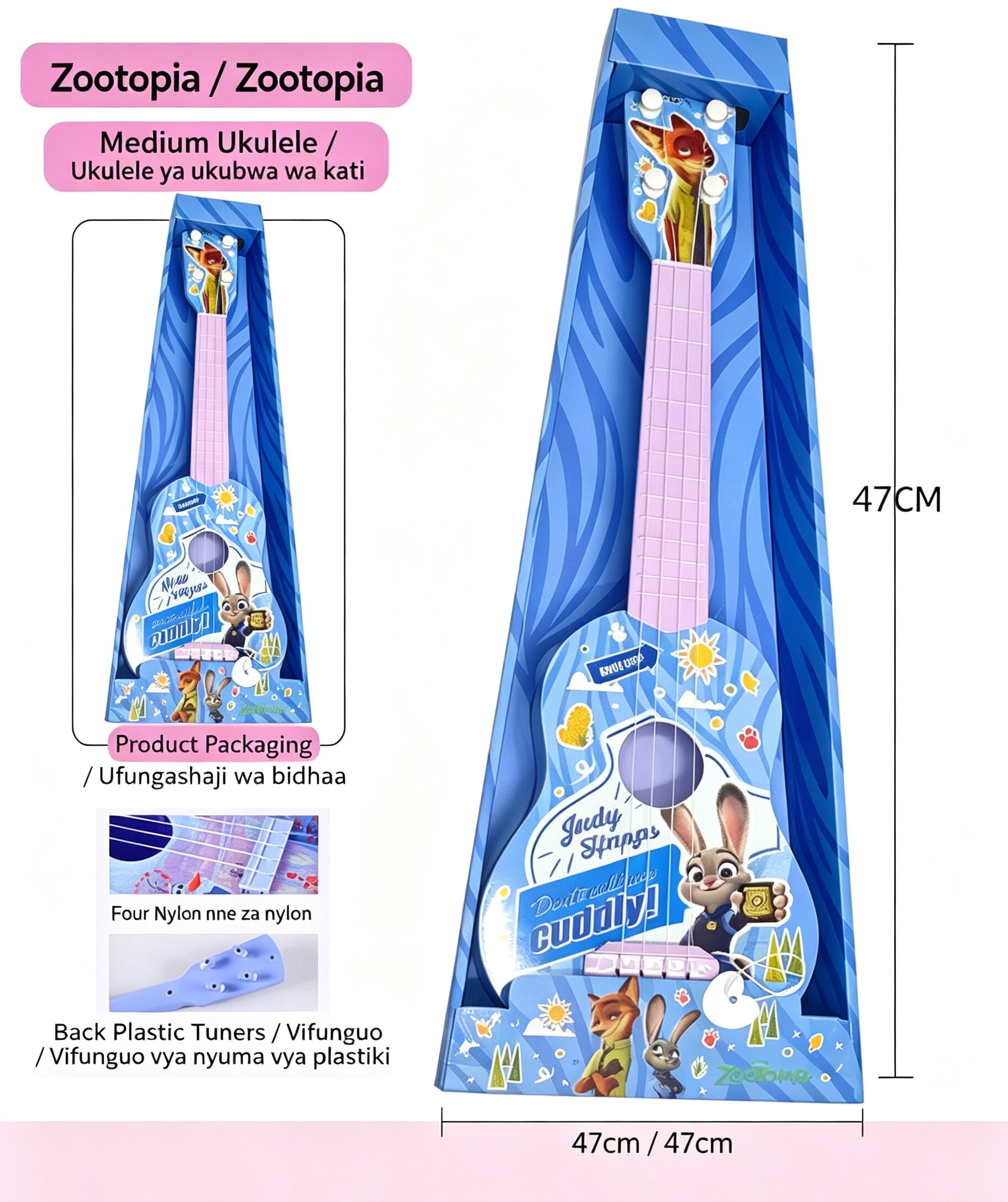 - Kids Plastic Ukulele Guitar Toy - Durable & Drop-Proof Music Starter for Boys Girls-- Easy Clean & Safe Musical Instrument Gift
-- Fun Plastic Guitar Toy for Kids Birthday Gift