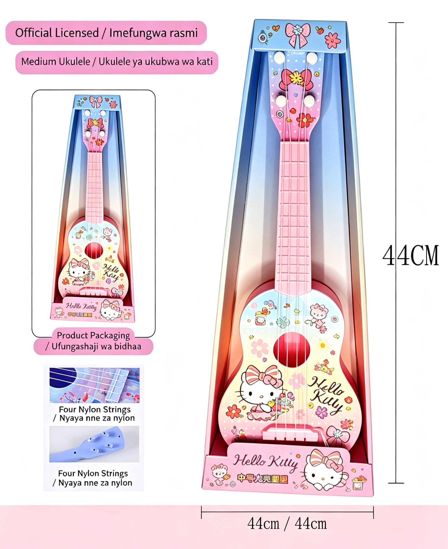 Kids Plastic Ukulele Guitar Toy - Durable & Drop-Proof Music Starter for Boys Girls，Easy Clean & Safe Musical Instrument Gift，Fun Plastic Guitar Toy for Kids Birthday Gift