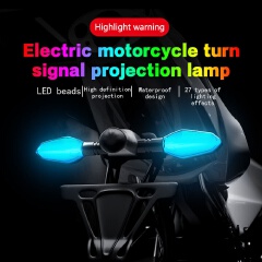 Motorcycle & E-bike Turn Signal Projector Light, Dynamic Ground Arrow Projection Lamp, Modified Welcome LED Atmosphere Light, Waterproof