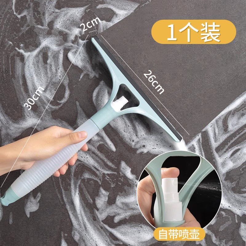 2 in 1 Double-Sided Window & Glass Cleaner with Built-in Water Sprayer & Edge Scraper .