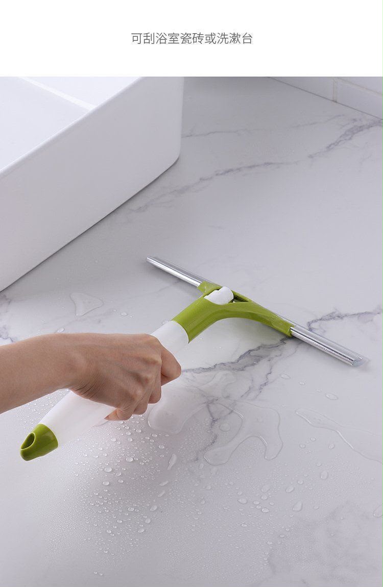 2 in 1 Double-Sided Window & Glass Cleaner with Built-in Water Sprayer & Edge Scraper .