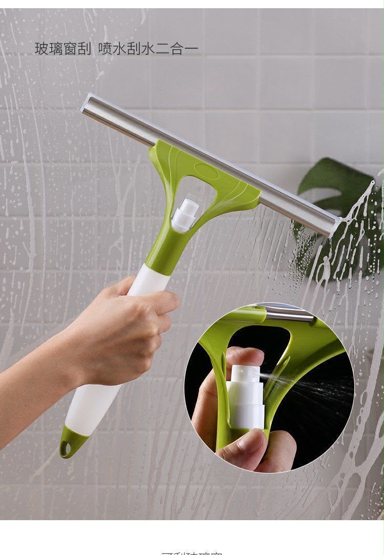 2 in 1 Double-Sided Window & Glass Cleaner with Built-in Water Sprayer & Edge Scraper .