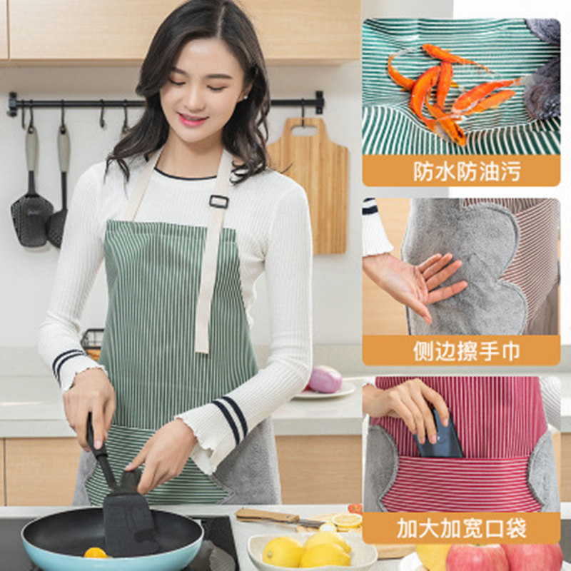 Kitchen Apron with Hand Wipe Pockets Waterproof and Oil Proof Cooking Apron