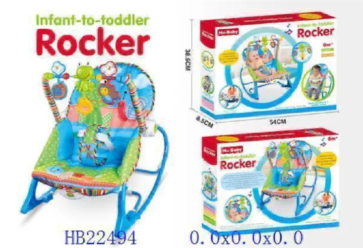 Infant-to-Toddler Rocker Baby Rocking Chair – Comfortable Musical Activity Seat for Babies ✅ Comfortable cushioned seat
✅ Gentle rocking motion for relaxation