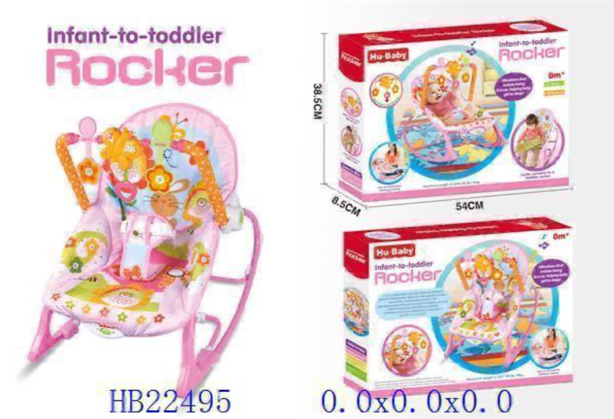 Infant-to-Toddler Rocker Baby Rocking Chair – Comfortable Musical Activity Seat for Babies ✅ Comfortable cushioned seat
✅ Gentle rocking motion for relaxation