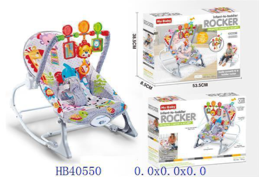 Infant-to-Toddler Rocker Baby Rocking Chair – Comfortable Musical Activity Seat for Babies ✅ Comfortable cushioned seat
✅ Gentle rocking motion for relaxation