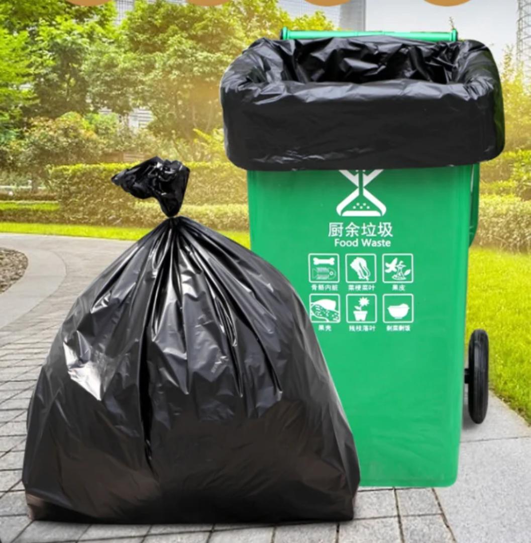 50PCS Medium Black Trash Bags 61×91cm / 24×36 Inches, Tall Kitchen Garbage Bags, Heavy Duty Disposable Bin Liners, Strong Leak-Resistant Waste Disposal Bags for Home, Kitchen, Office & Cleaning