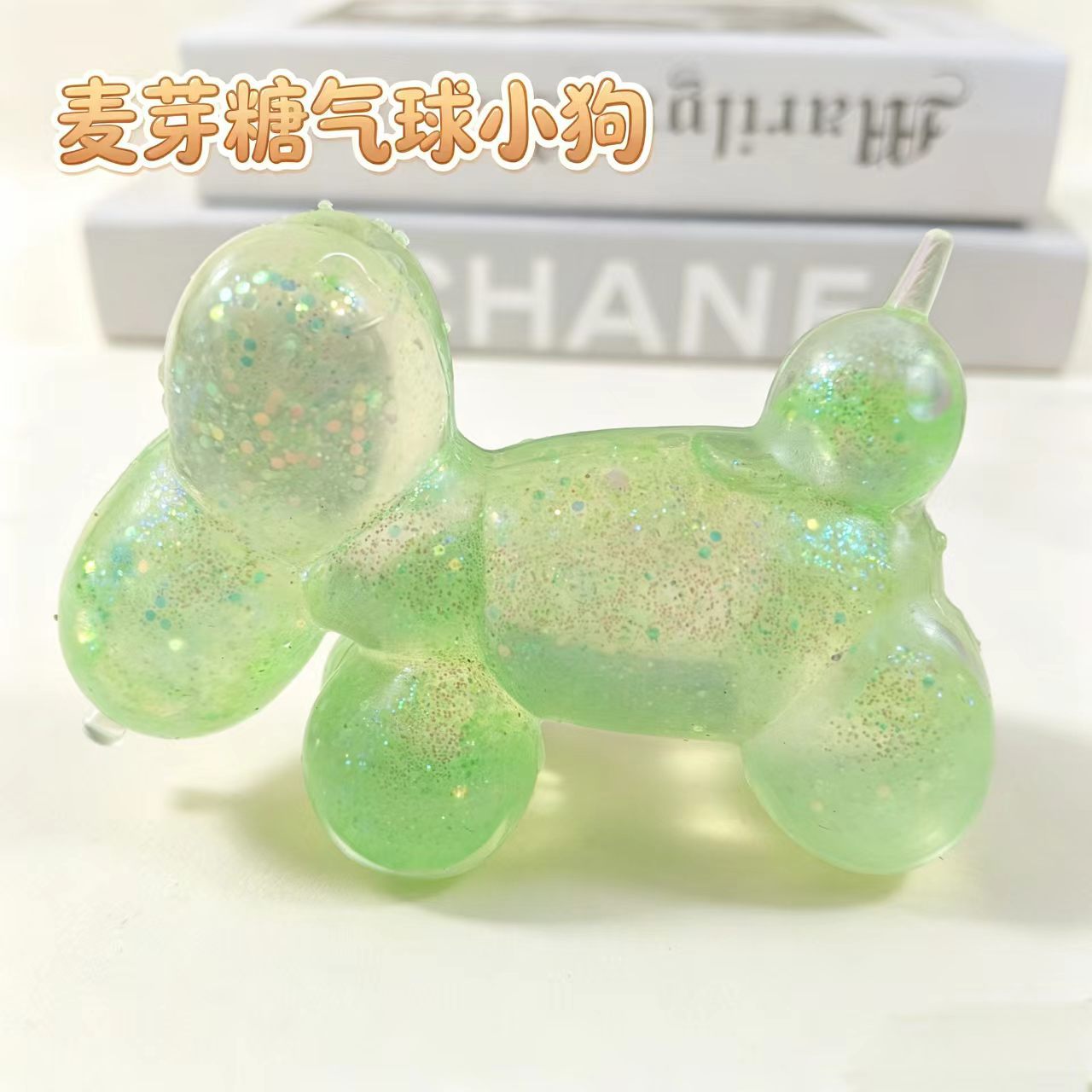 Balloon Dog Maltose Squishy Toy - Super Stretchy Sugar Glue Stress Relief Fidget - Aesthetic Slow Rising Animal Toy for Anxiety & Sensory Play - Satisfying Squeeze Toy