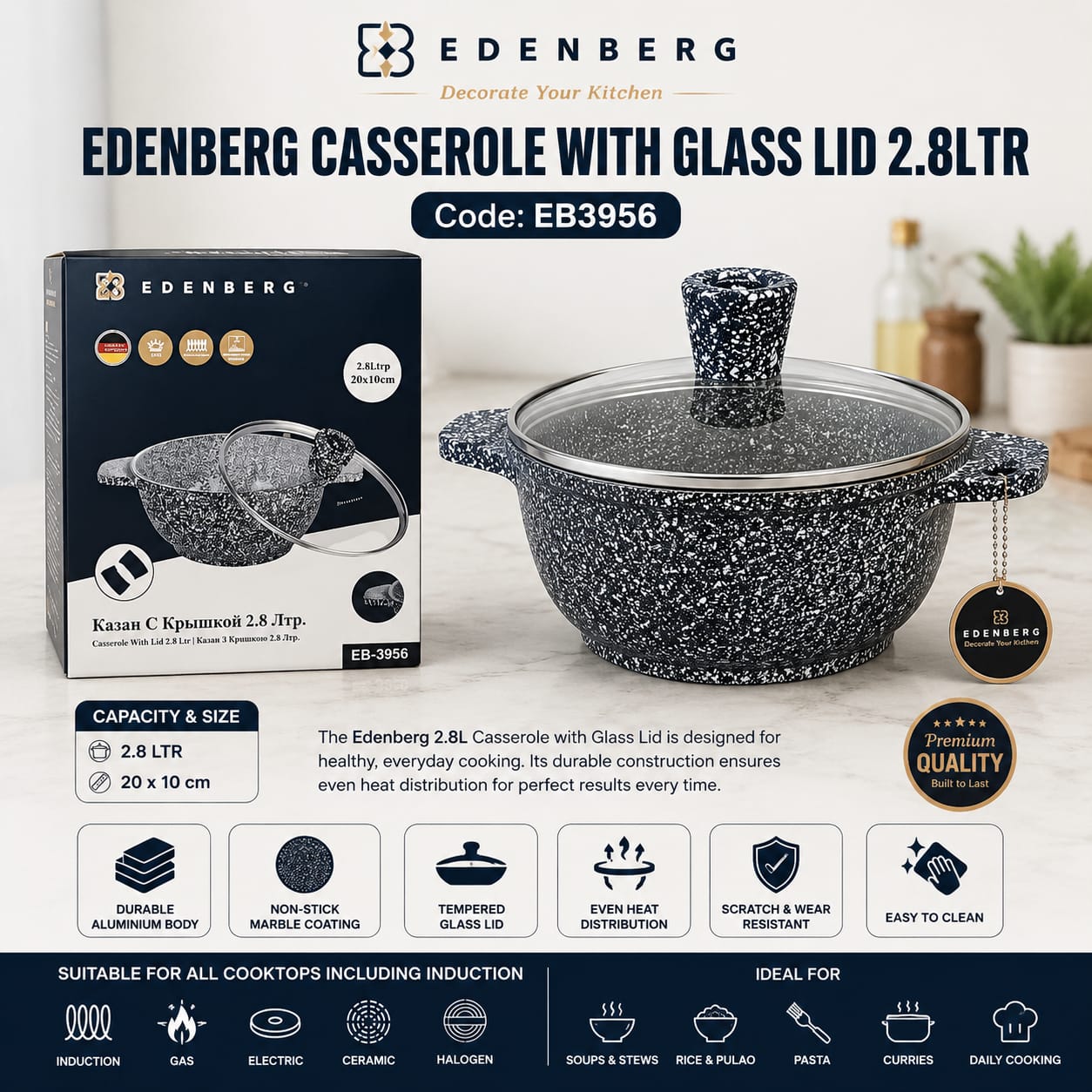EDENBERG CASSEROLE WITH GLASS LID – 2.8LTR

Back by popular demand! A premium non-stick casserole with a tempered glass lid, suitable for induction, gas, electric,