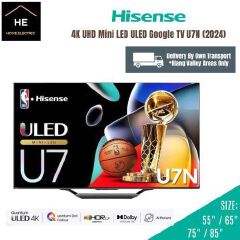 Hisense 75U7N 75 Inch Mini LED ULED 4K Smart TV, Hisense U7N 75 Inch TV, 75 Inch 4K UHD TV, Mini LED TV, ULED Smart TV, VIDAA TV, Full Array Local Dimming, 2024 Model