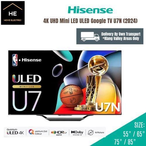 Hisense 75U7N 75 Inch Mini LED ULED 4K Smart TV, Hisense U7N 75 Inch TV, 75 Inch 4K UHD TV, Mini LED TV, ULED Smart TV, VIDAA TV, Full Array Local Dimming, 2024 Model