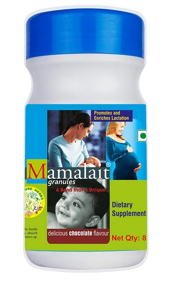 Mamalait Granules 250Grams