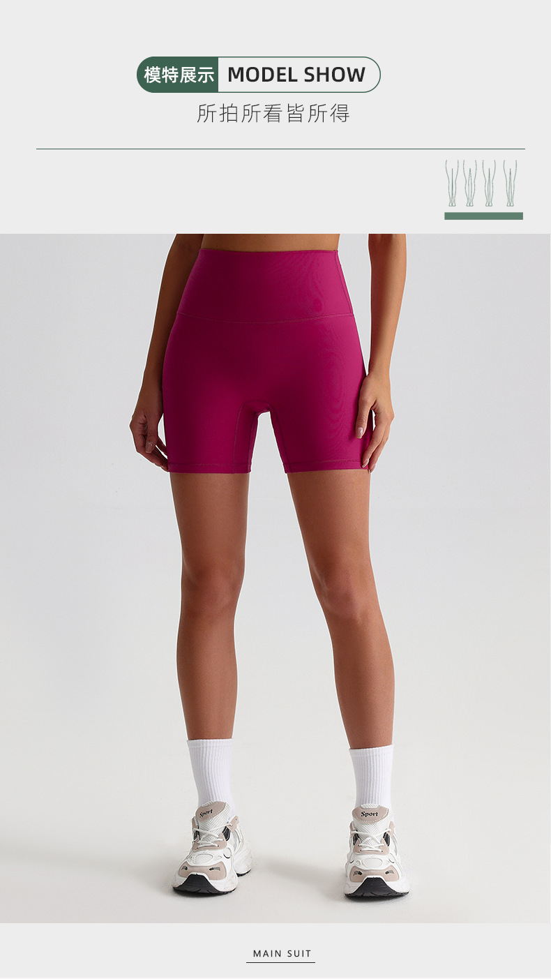 Women's High End Breathable Quick Dry Fabric Candy Colored Sports Yoga Bra & Shorts for Women Workout Gym
High Support Intensity, Breathable Quick-Dry Fabric, 87% Nylon 13% Spandex, Crisscross straps
