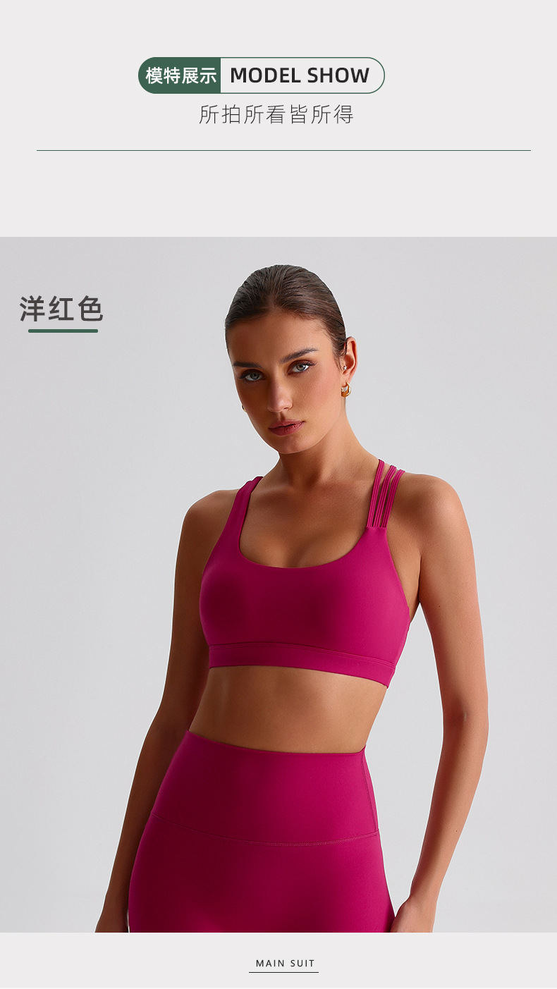 Women's High End Breathable Quick Dry Fabric Candy Colored Sports Yoga Bra & Shorts for Women Workout Gym
High Support Intensity, Breathable Quick-Dry Fabric, 87% Nylon 13% Spandex, Crisscross straps