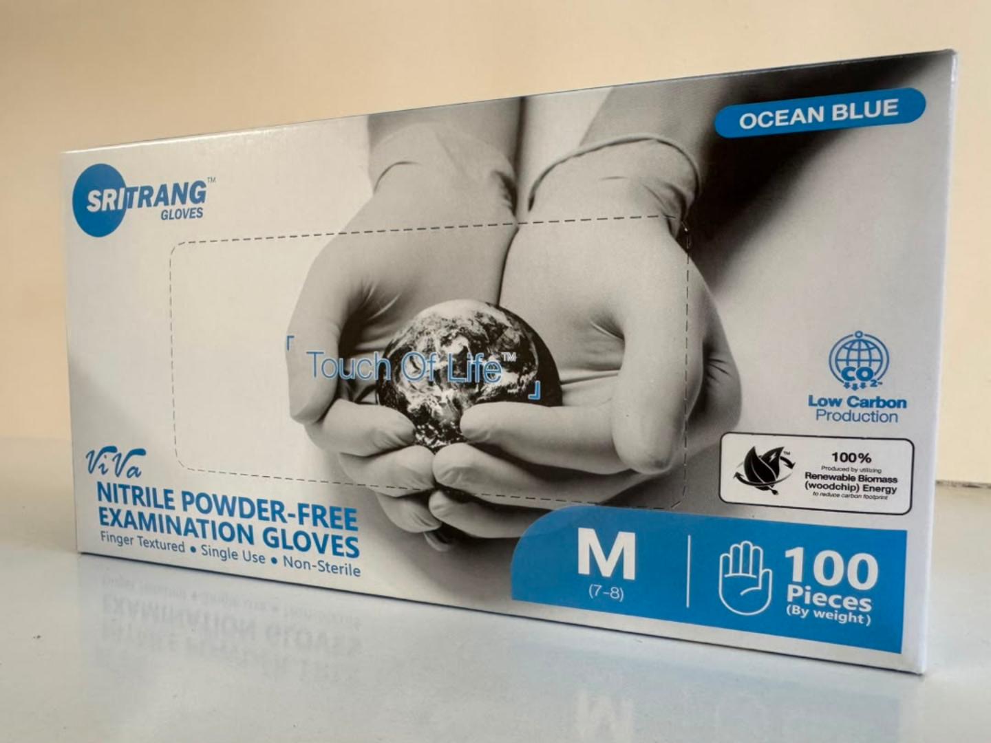 NITRILE POWDER-FREE EXAMINATION GLOVES M 100PCS