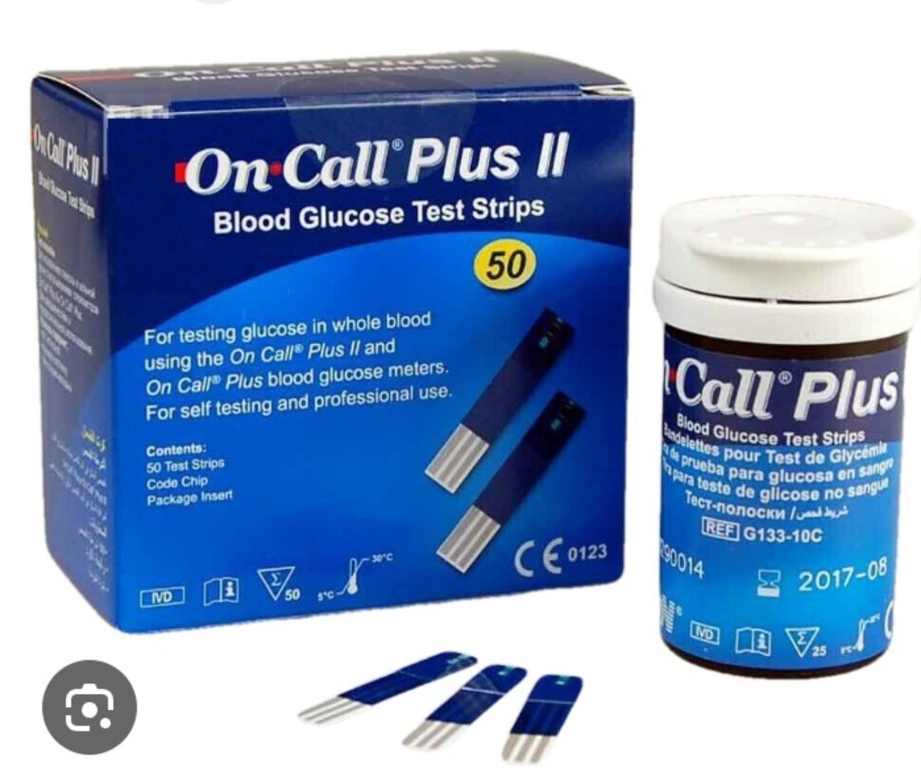 ON CALL BLOOD GLUCOSE TEST STRIPS 50PCS – ACCURATE & RELIABLE BLOOD SUGAR TESTING