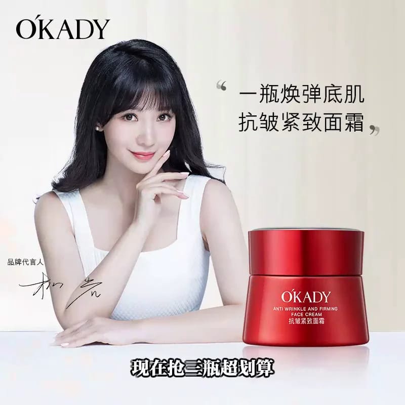 Anti-Aging & Firming Face Cream 50g Deep Hydration Smooths Fine Lines Brightening Action Non-Greasy Formula Anti-Aging & Firming Face Cream 50g Deep Hydration Smooths Fine Lines Brightening Action No