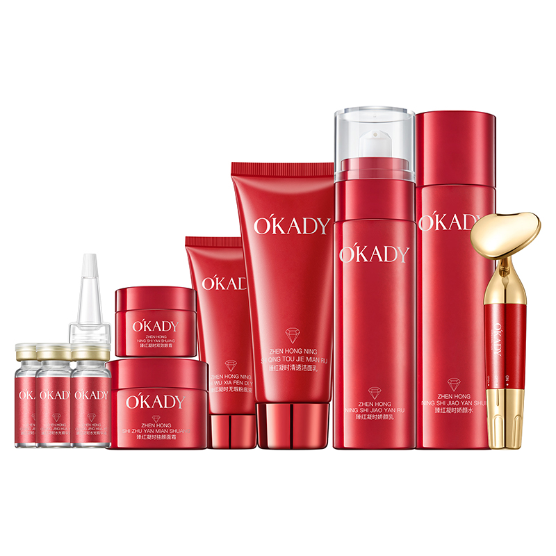 Anti-Aging & Firming Face Cream 50g Deep Hydration Smooths Fine Lines Brightening Action Non-Greasy Formula Anti-Aging & Firming Face Cream 50g Deep Hydration Smooths Fine Lines Brightening Action No