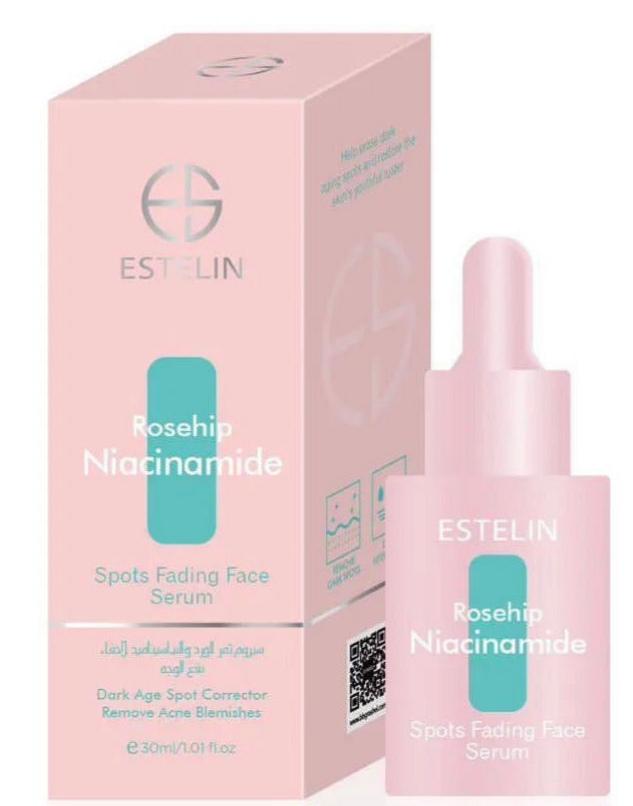 Estelin Complete Dark Spot Fading Skincare Set – Niacinamide, Alpha Arbutin & SPF 70 – 4Pcs