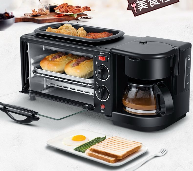 3‑in‑1 Multifunctional Household Breakfast Machine, Mini Toaster Oven with Coffee Maker & Frying Pan, AC110‑220V