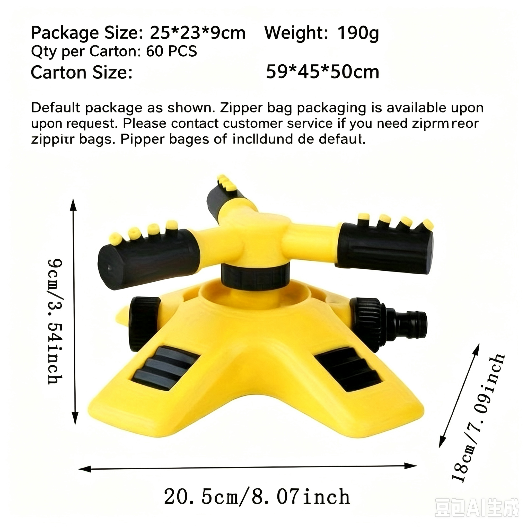 3‑Arm 360‑Degree Automatic Rotating Garden Sprinkler, Series‑Connectable Irrigation Sprayer for Lawn Nursery Plant Watering