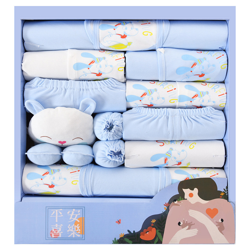Autumn Pure‑Cotton Newborn Baby Gift Box Set, Complete Layette Clothing Kit Full‑Moon Baby Shower Present for Infant