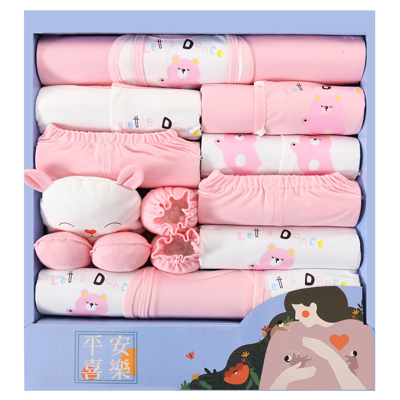 Autumn Pure‑Cotton Newborn Baby Gift Box Set, Complete Layette Clothing Kit Full‑Moon Baby Shower Present for Infant