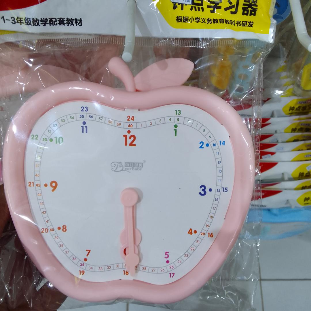 kids toy watch numbers transparent toy for boys and girls waterproof rewards for toddlers 😘