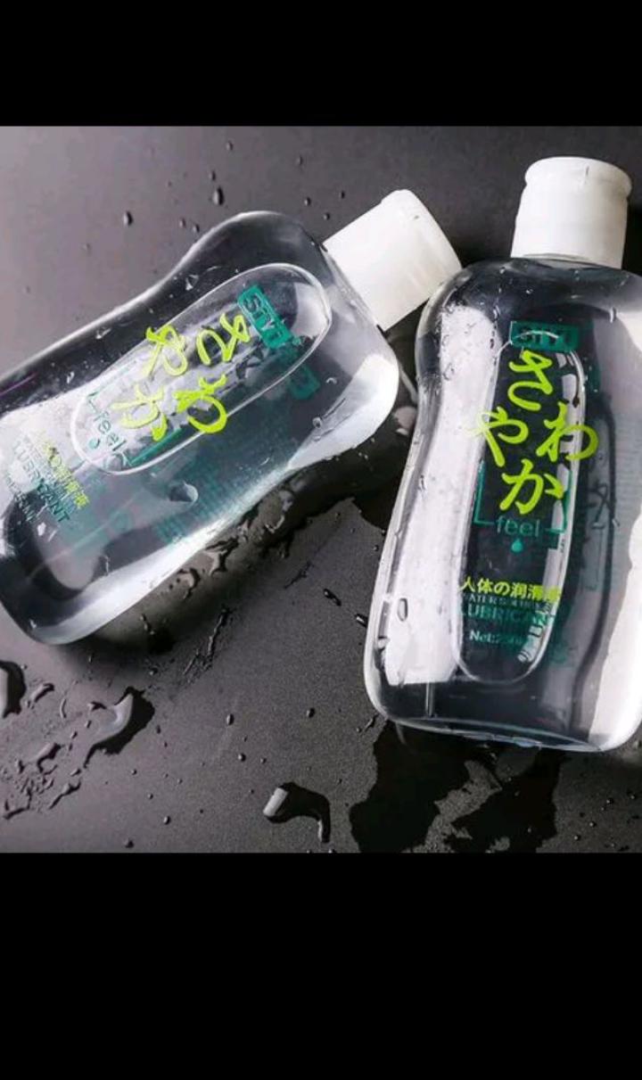 SiYi Sex Lubricant Water Based Lubricant Sex Lube-215ML