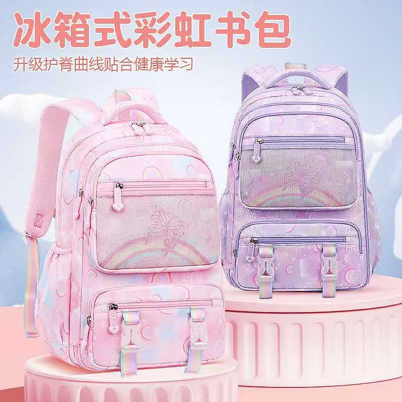 High Quality Cute School Bag for Kids – Oxford Waterproof School Backpack