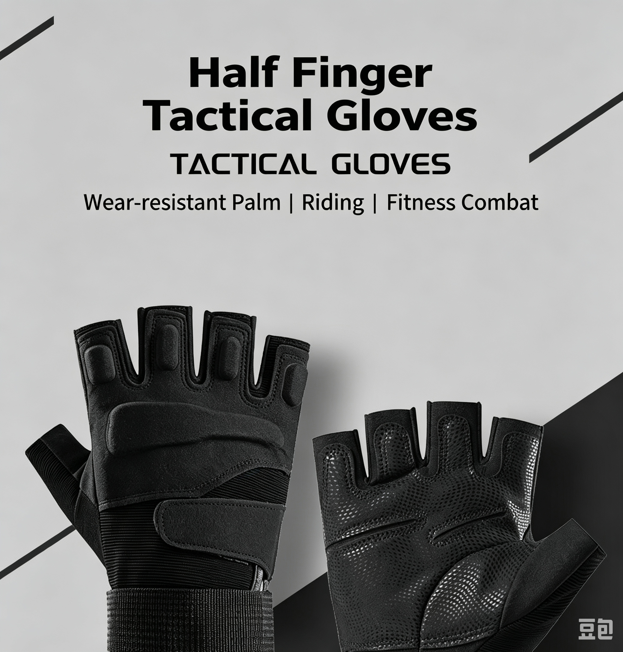 "War Wolf II" Black Hawk Tactical Training Exercises Fitness Half-Finger Equipment Training Wearable Special Forces Gloves