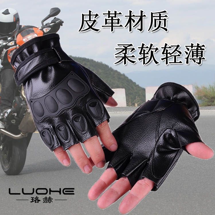 Men's Spring and Autumn Lightweight Cycling Gloves with Anti-Slip Design, Fingerless Half-Length Leather Gloves for Sports, Fitness, Outdoor Activities, and Driving