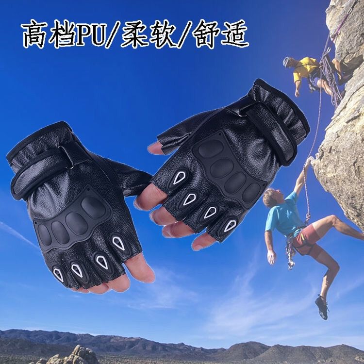 Men's Spring and Autumn Lightweight Cycling Gloves with Anti-Slip Design, Fingerless Half-Length Leather Gloves for Sports, Fitness, Outdoor Activities, and Driving